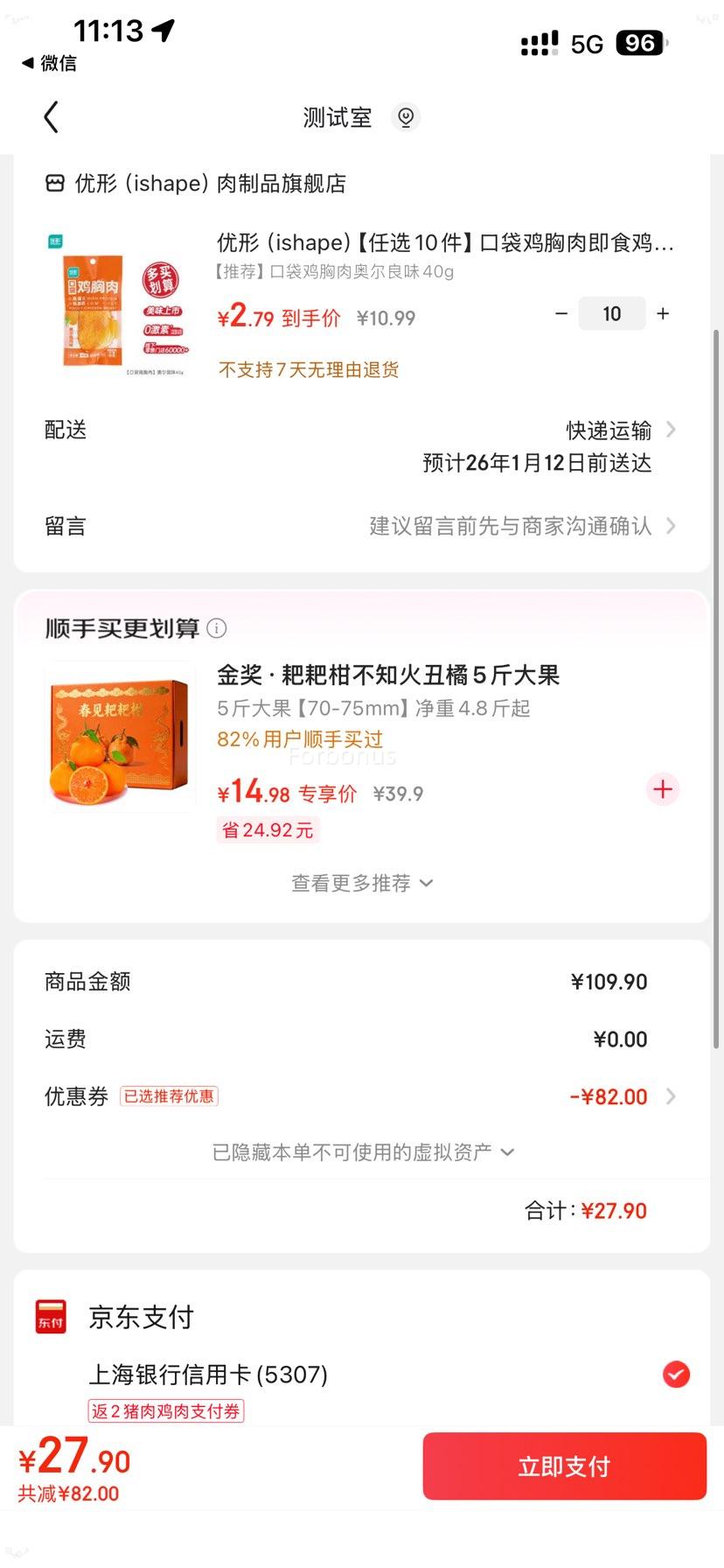 ���� �ڴ������� �¶���ζ 40g�Ż�֤��