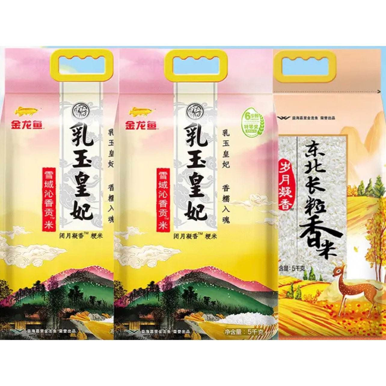 ������ �������� �ӳ��� 5kg*2�� 5kg*1�� 79.9Ԫ(����ȯ)