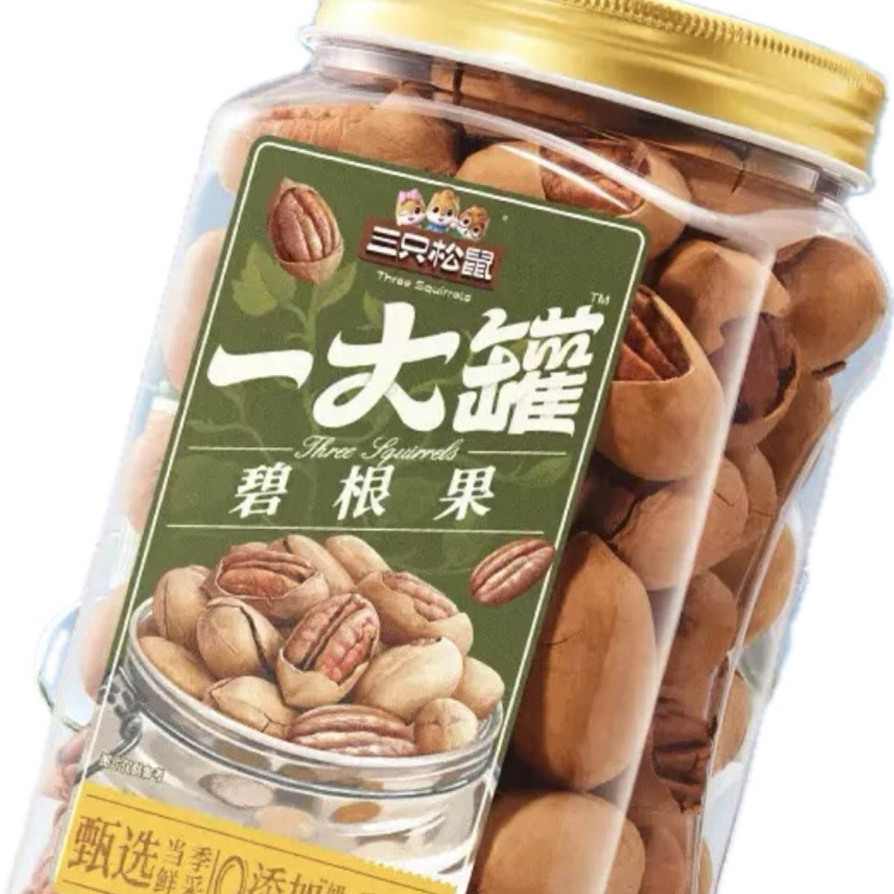 ��ֻ���� �̸��� �ش���� 500g 69.8Ԫ(����ȯ����34.9Ԫ/��)