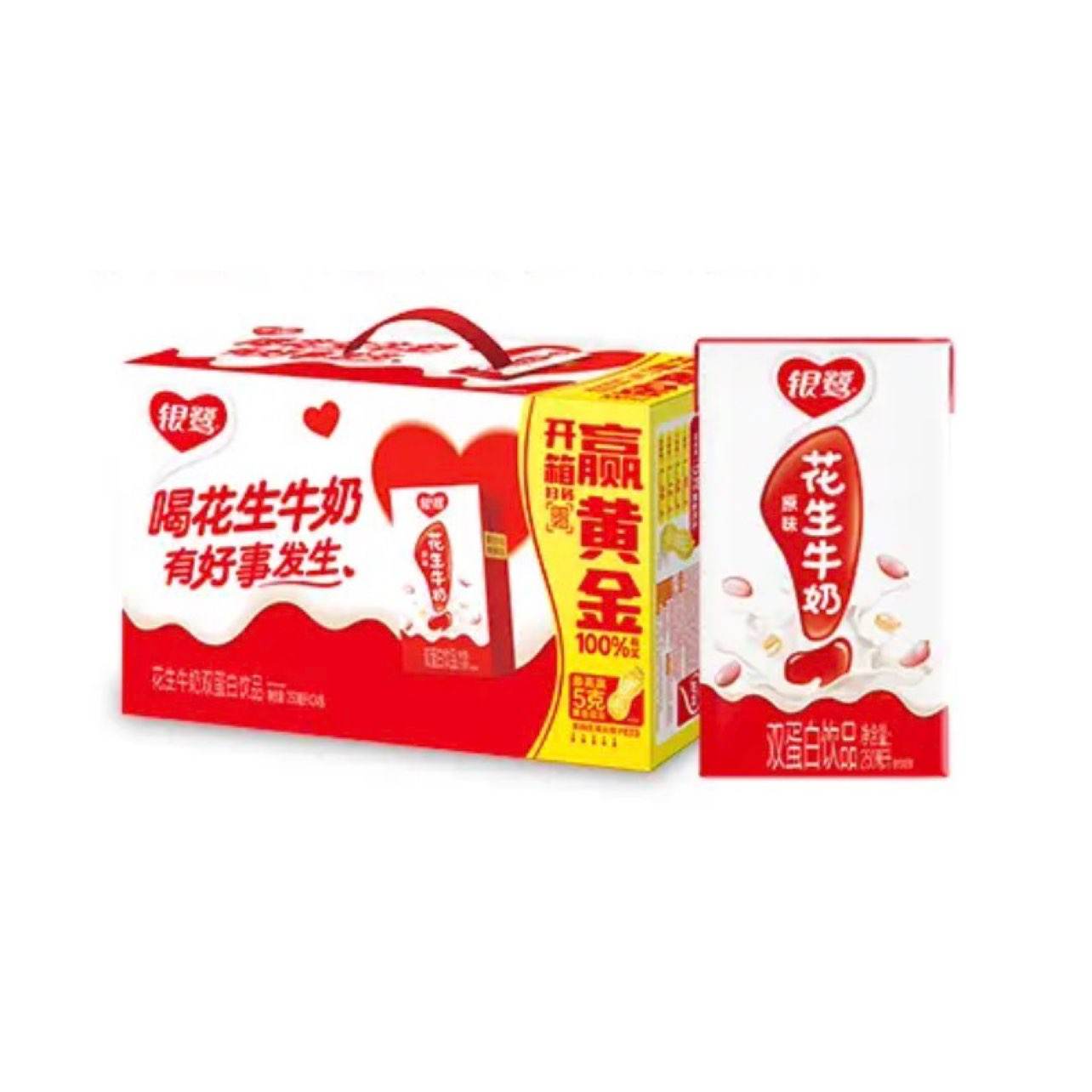 PLUS��Ա������ ����ţ��ֲ�ﵰ������ 250ml*16�� ������� 24.9Ԫ(�����п�4Ԫ)