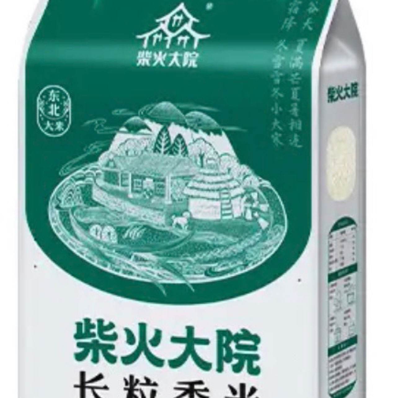 �ٽ��ۡ���յ�������Ժ �������� 5kg 83.06Ԫ(����Ʒ�۸�����ȯ����յ�����27.69Ԫ/��)