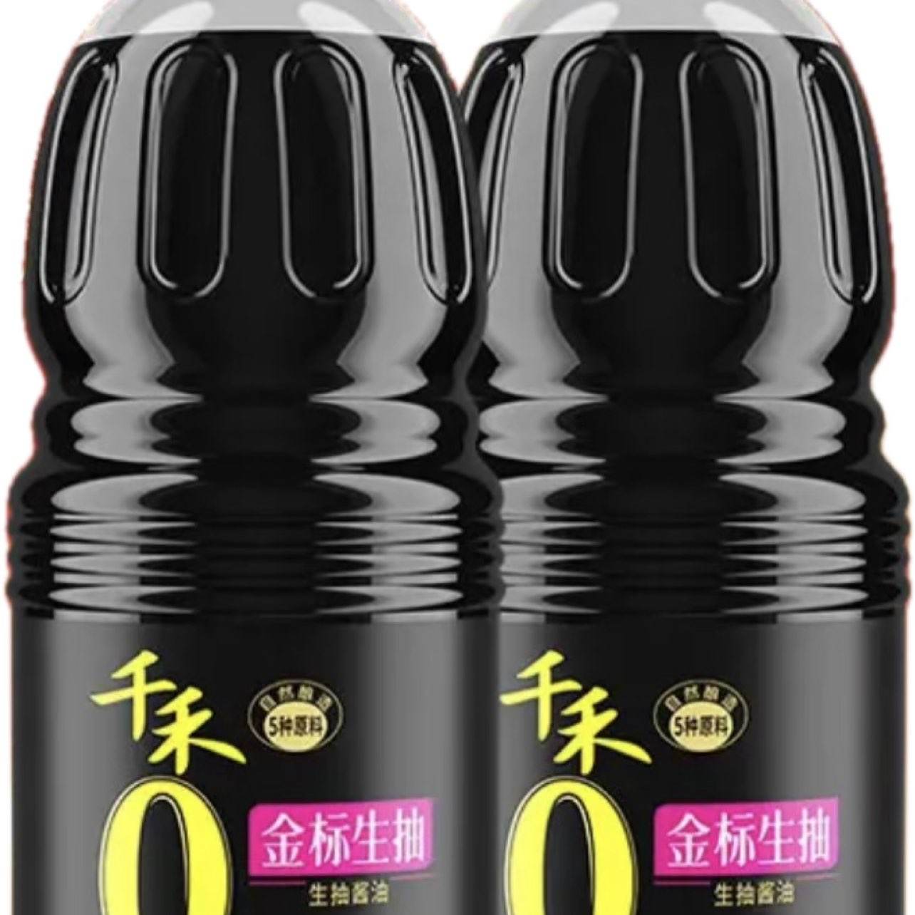 ǧ�� ����������콴�� 1.52kg*2ƿ  20.8Ԫ(����ȯ)