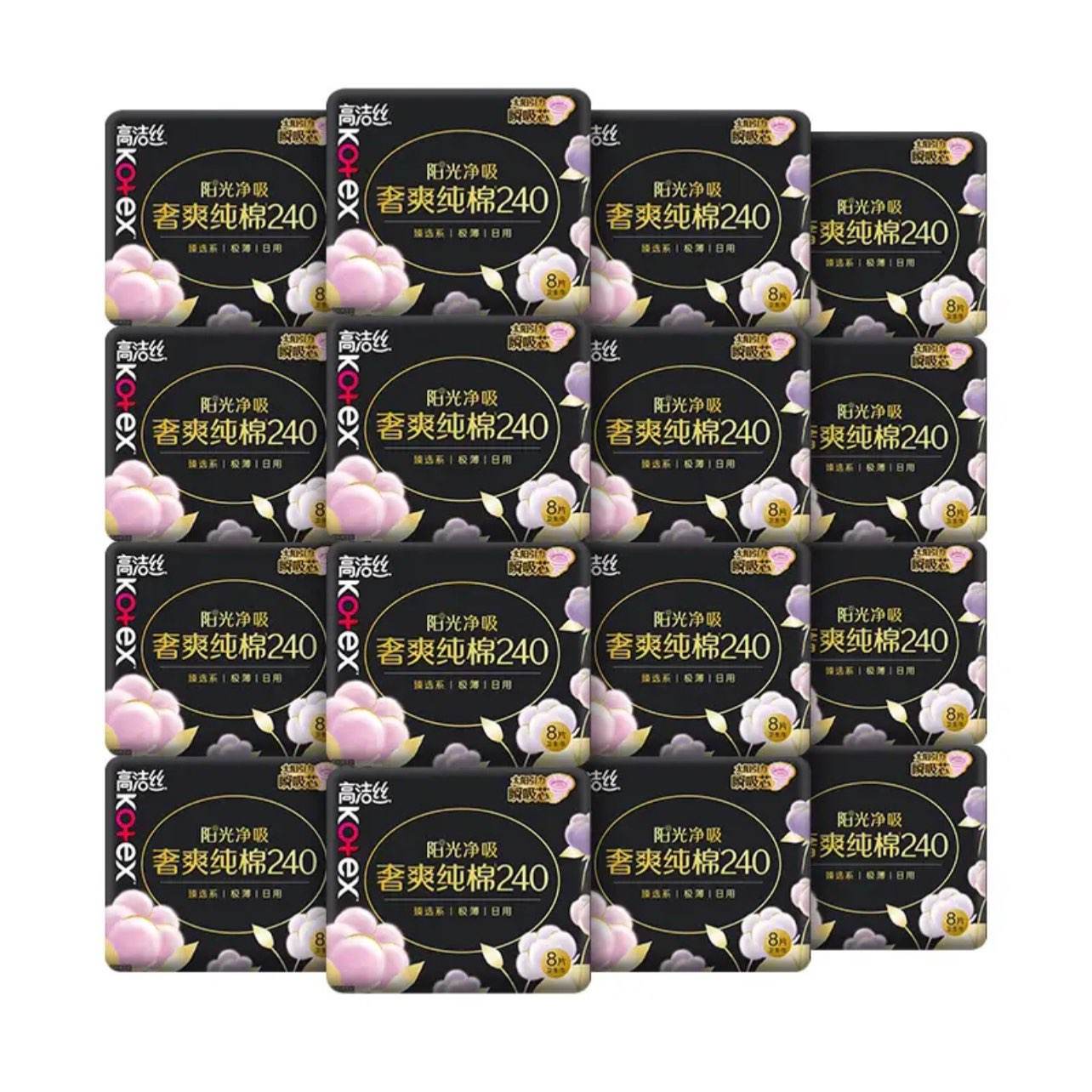 ���ڲ�����PLUS��Ա���߽�˿ 100%���� ��ѡ��ˬ������ 240mm 128Ƭ ���� 157.38Ԫ(�����п�40.41Ԫ����52.46Ԫ/��)