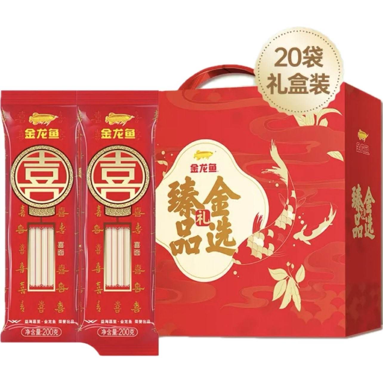 ������ �ҳ���оϲ����� 200g*20�� 24.9Ԫ(����ȯ)