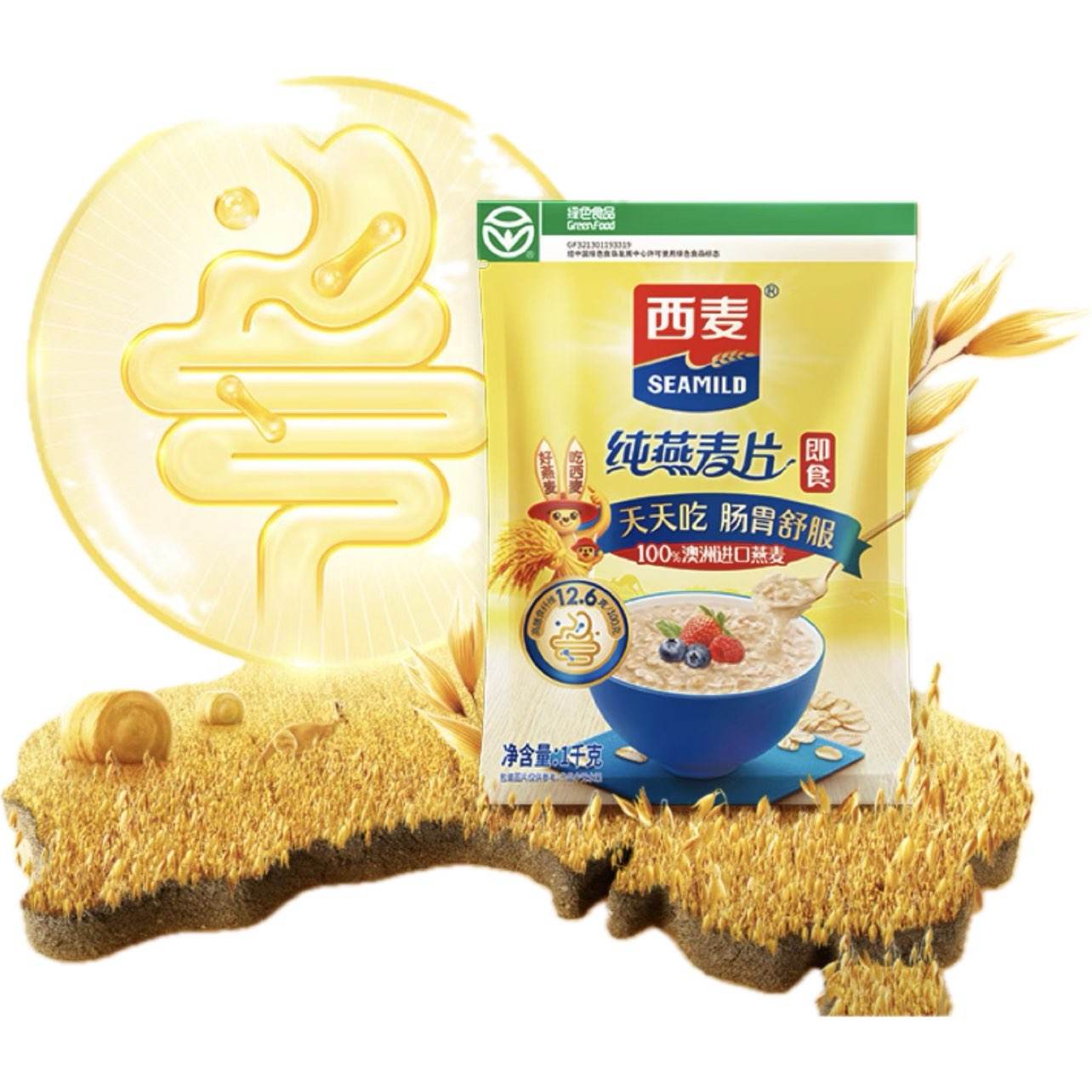 ���� ��ʳ������Ƭ 2045g[����] 22.9Ԫ(����ȯ)