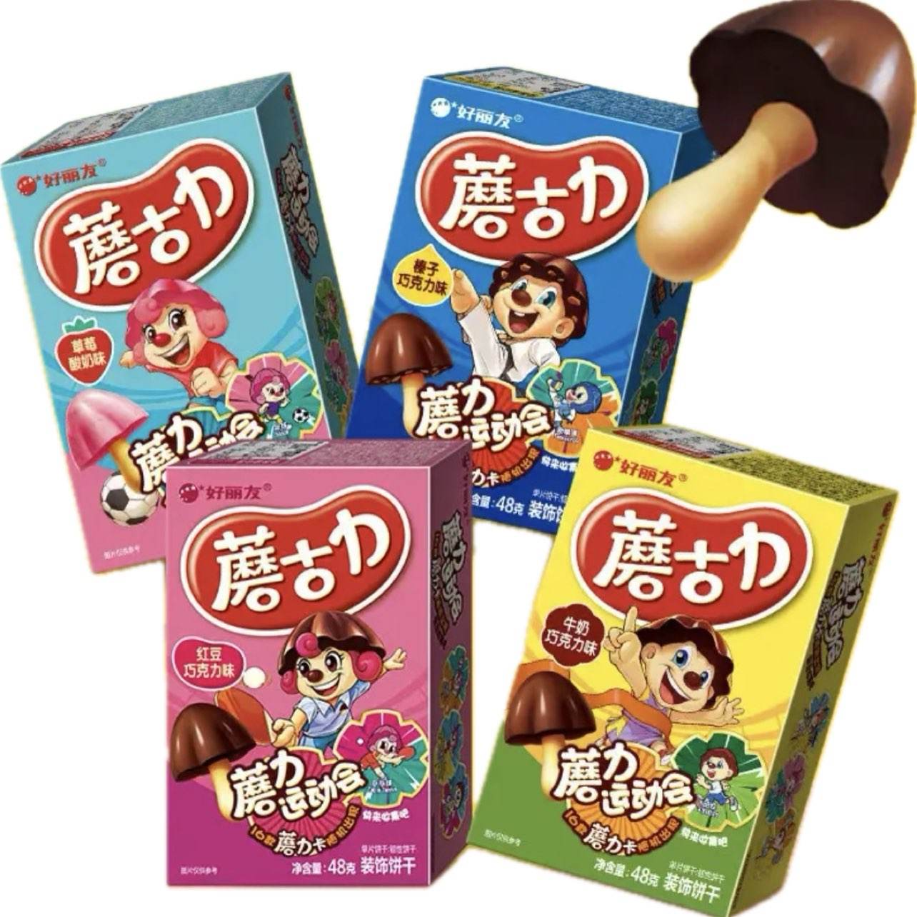 ������ Ģ���� ţ���ɿ���ζ 48g  28.02Ԫ(����ȯ����2.8Ԫ/��)