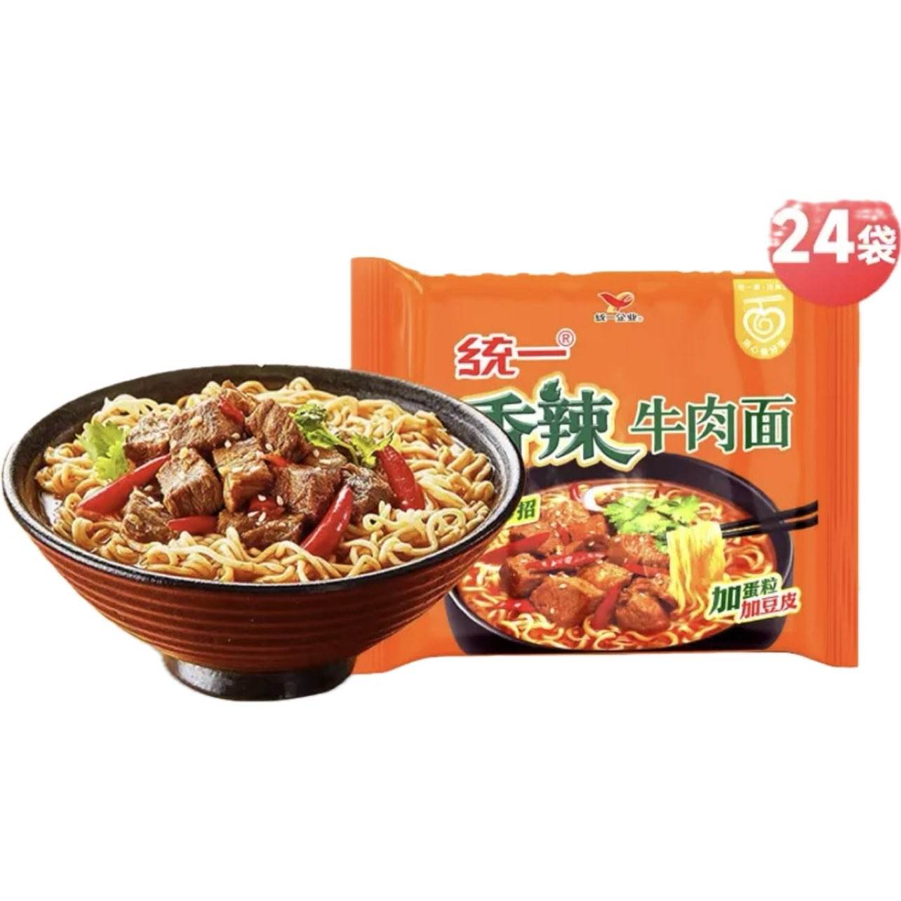 �ٽ��ۣ�ͳһ ����ţ���� ����24�� ���ζ��װ 42.8Ԫ(����ȯ)