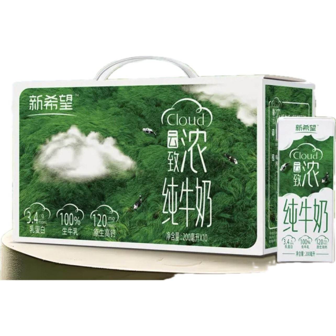 ��ϣ�� �߸�0֬��ţ�� 200ml/�� 12�������� 10��*5��  89.9Ԫ(����ȯ)