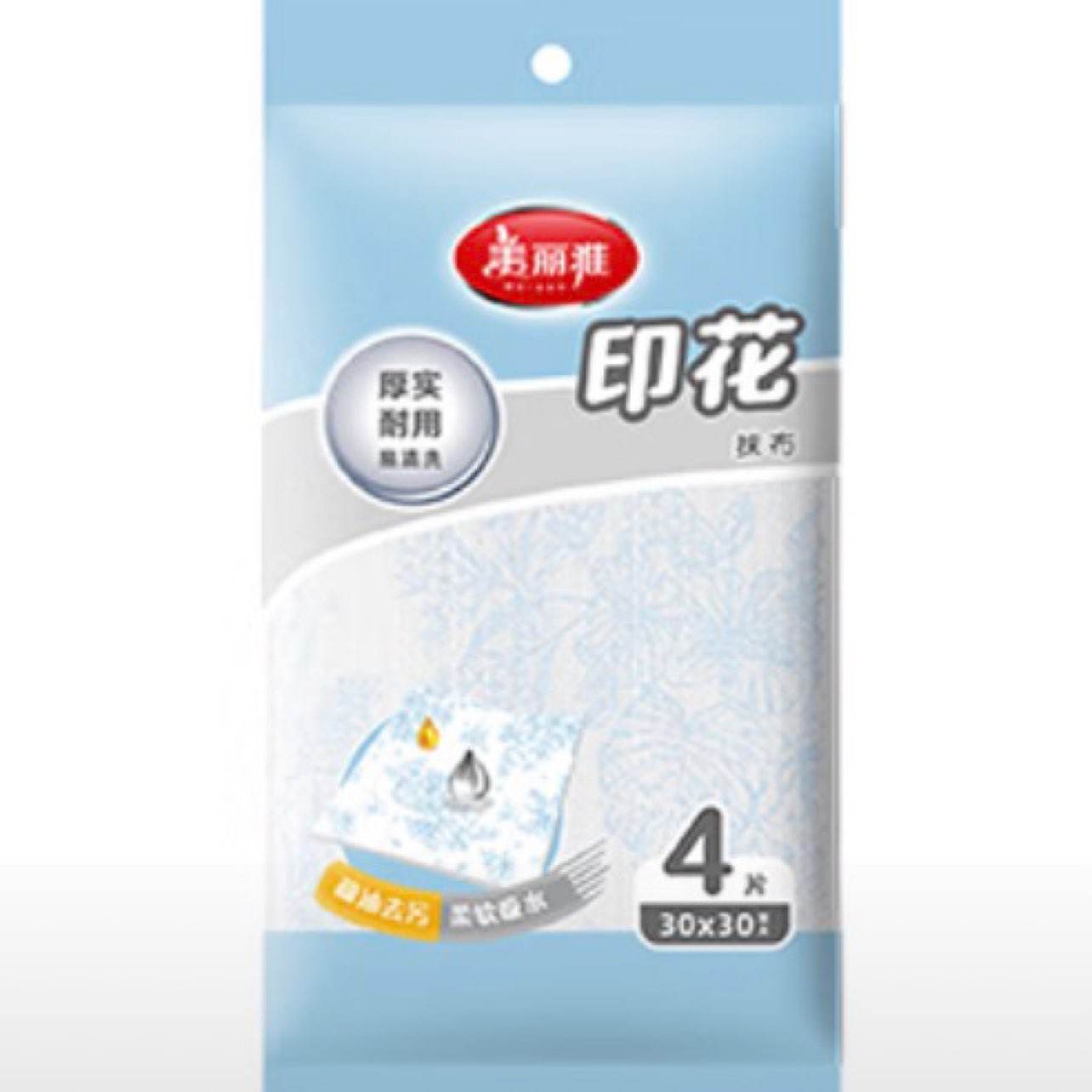 ������ ӡ��ϴ��Ĩ�� 28*28cm*2 ��20Ƭ 14.8Ԫ(����ȯ)