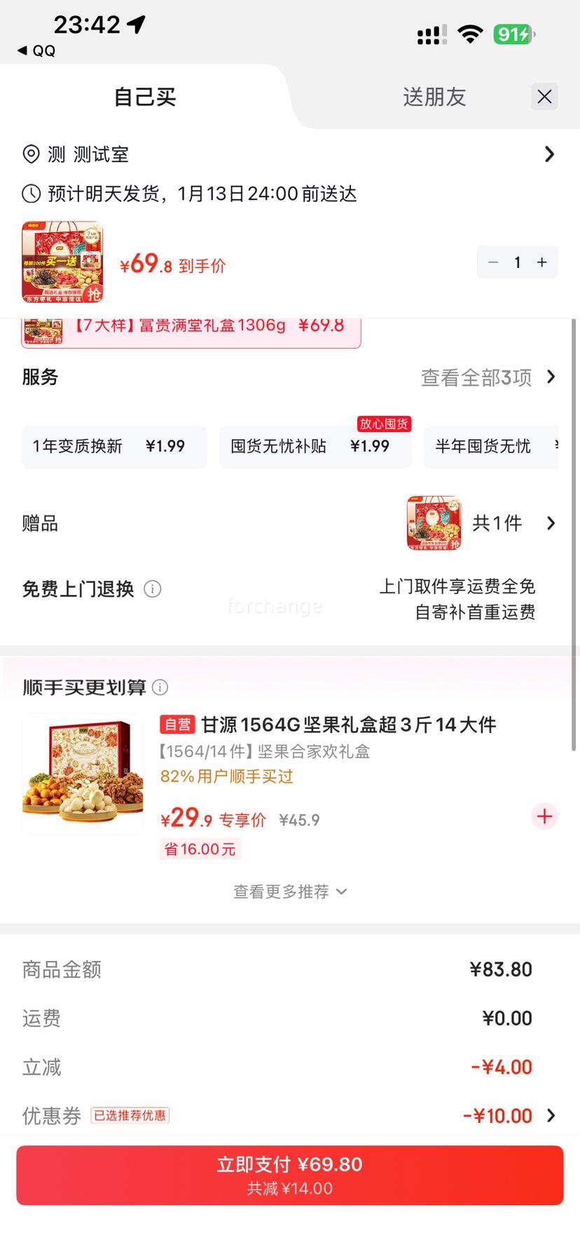 ������ ��������� �����������1306g�Ż�֤��