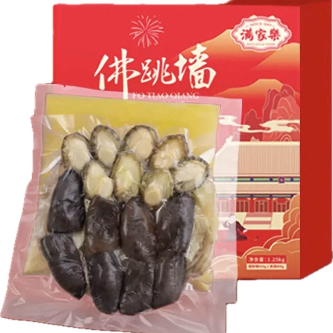 ������ ���ڽ�������ǽ 1.25kg��ͥ�� 8��8�β� 59.9Ԫ(����ȯ)