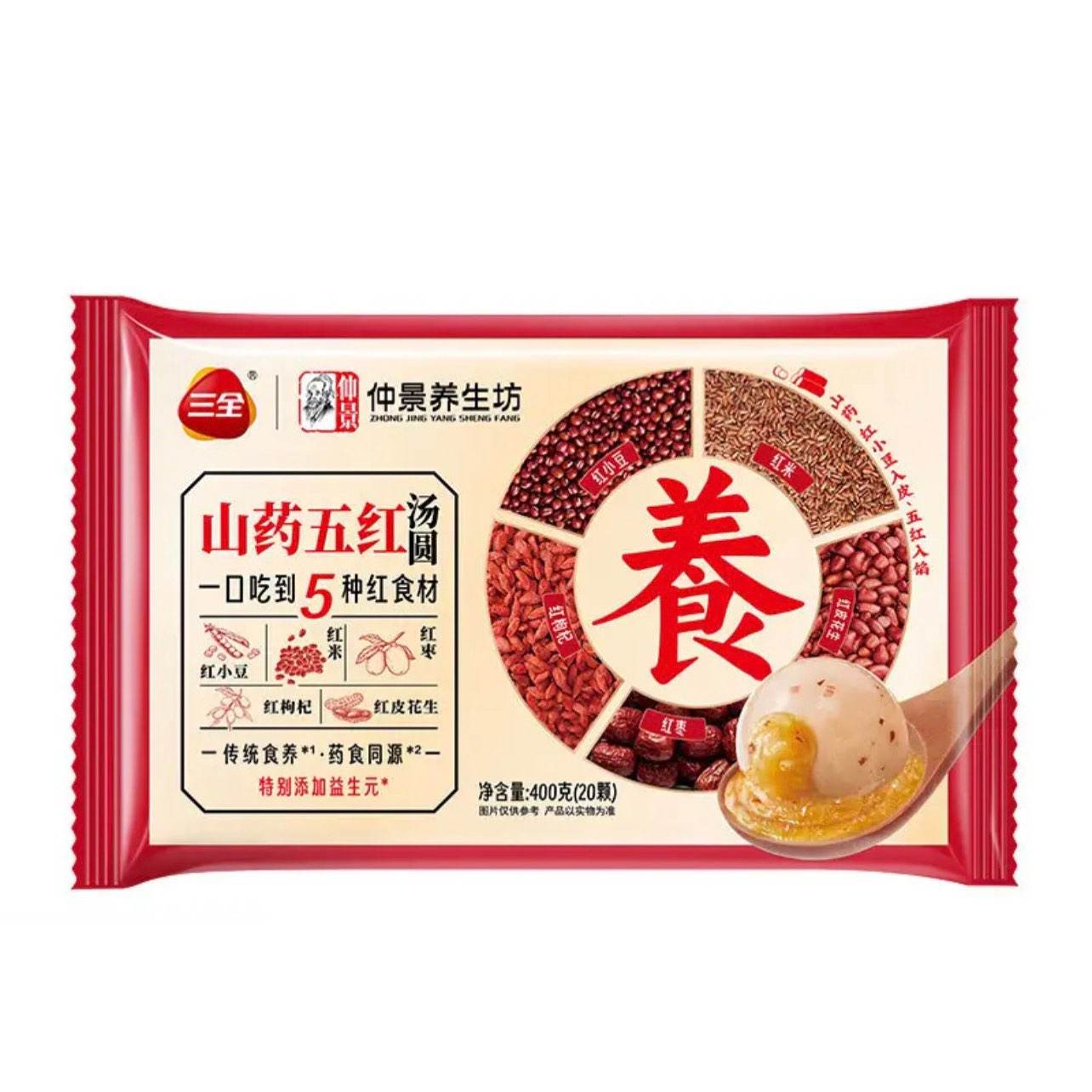 ��ȫ ���ɽҩ��Բ 400g/20�� 39.4Ԫ(����ȯ����6.57Ԫ/��)