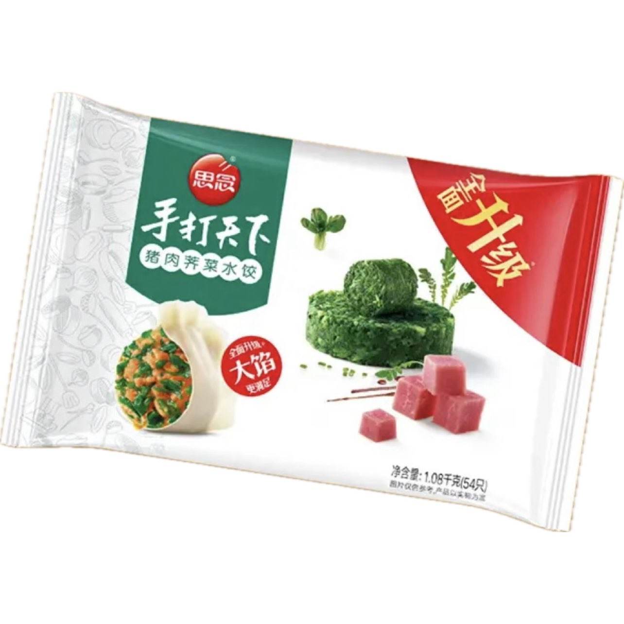 ˼�� ��������ˮ�� 1.08kg 54ֻ �ִ�����ϵ�� 59.98Ԫ(����ȯ����14.99Ԫ/��)