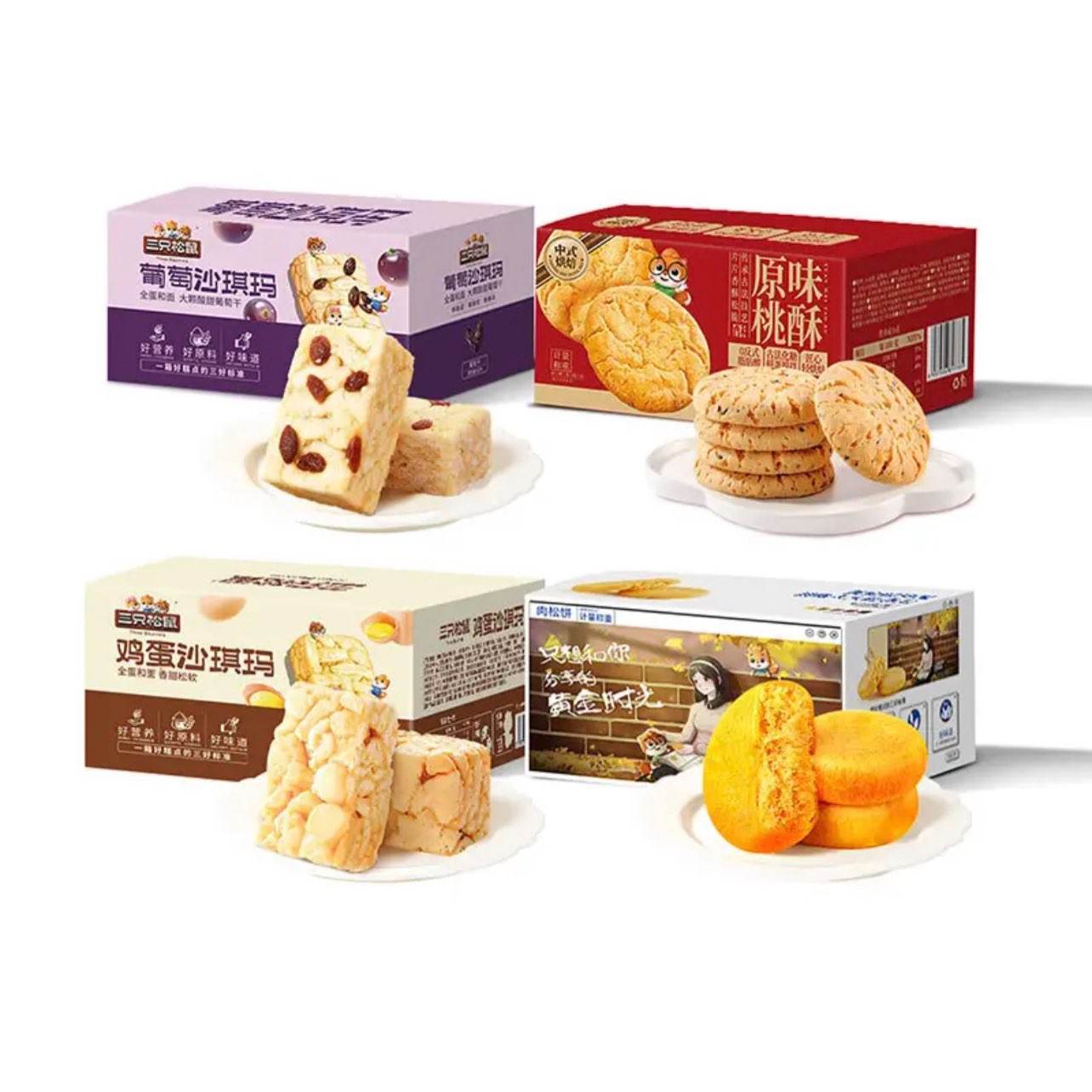 ��ֻ���� ���װ 630g ������ʽ��� 16.89Ԫ(����ȯ)