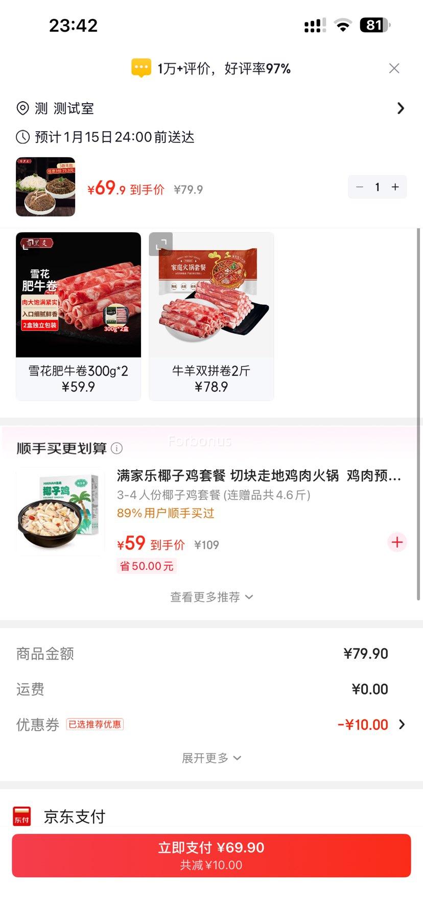 ������ ë�����4�� ��ǧ���ǧ��ţ��Ҷ�Ż�֤��