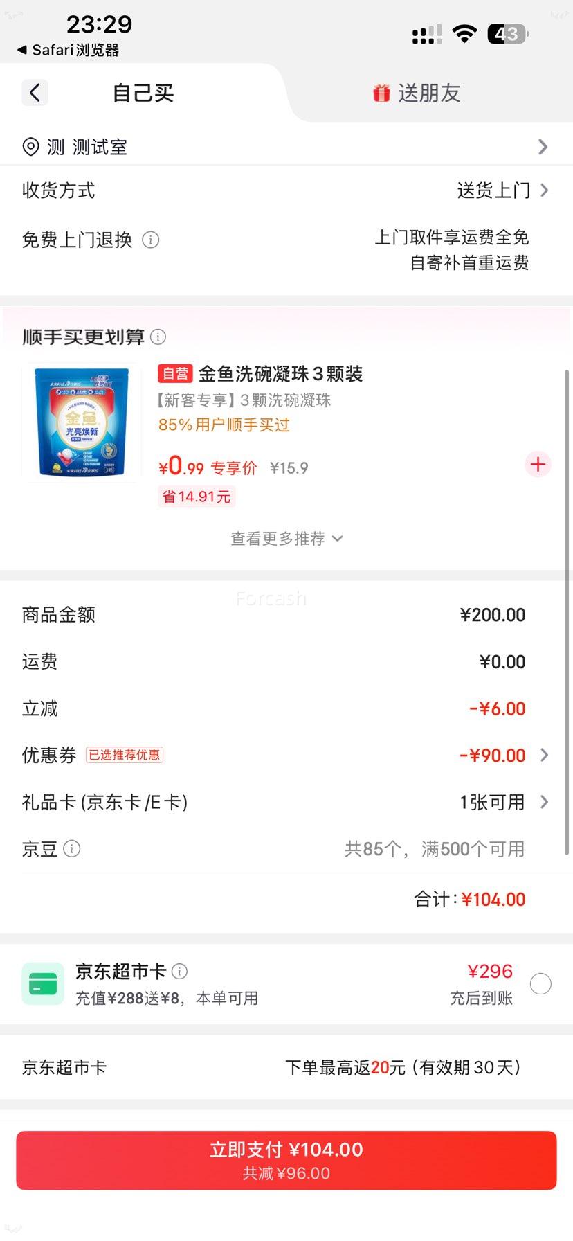 �츣�� �󸣴����ʳ���� 1315g�Ż�֤��