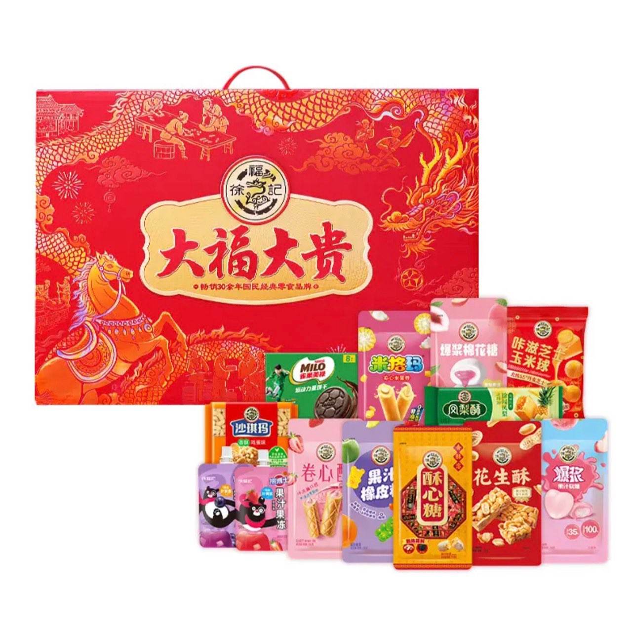 �츣�� �󸣴����ʳ���� 1315g 84Ԫ(����ȯ�������п�20Ԫ����42Ԫ/��)