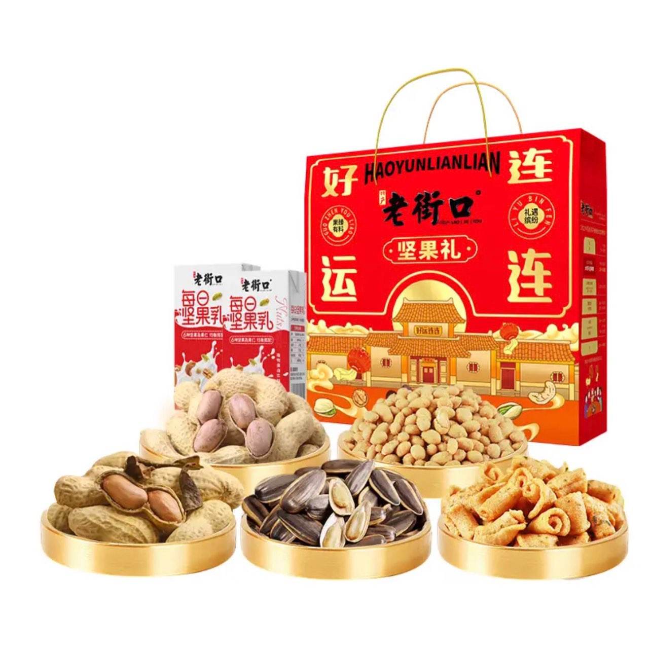 �Ͻֿ� ��������������� 1620g 7��10�� 47.9Ԫ(����ȯ��������23.95Ԫ/��)