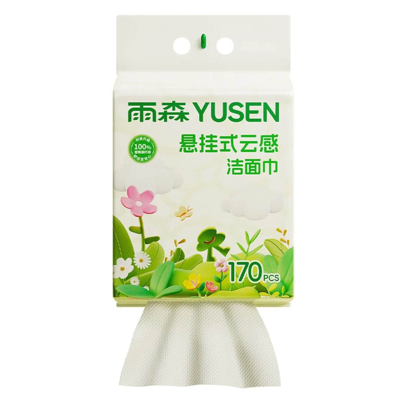 ��ɭ ����ʽϴ���� 170��1�� ��ֵ����װ 12.9Ԫ(����ȯ)