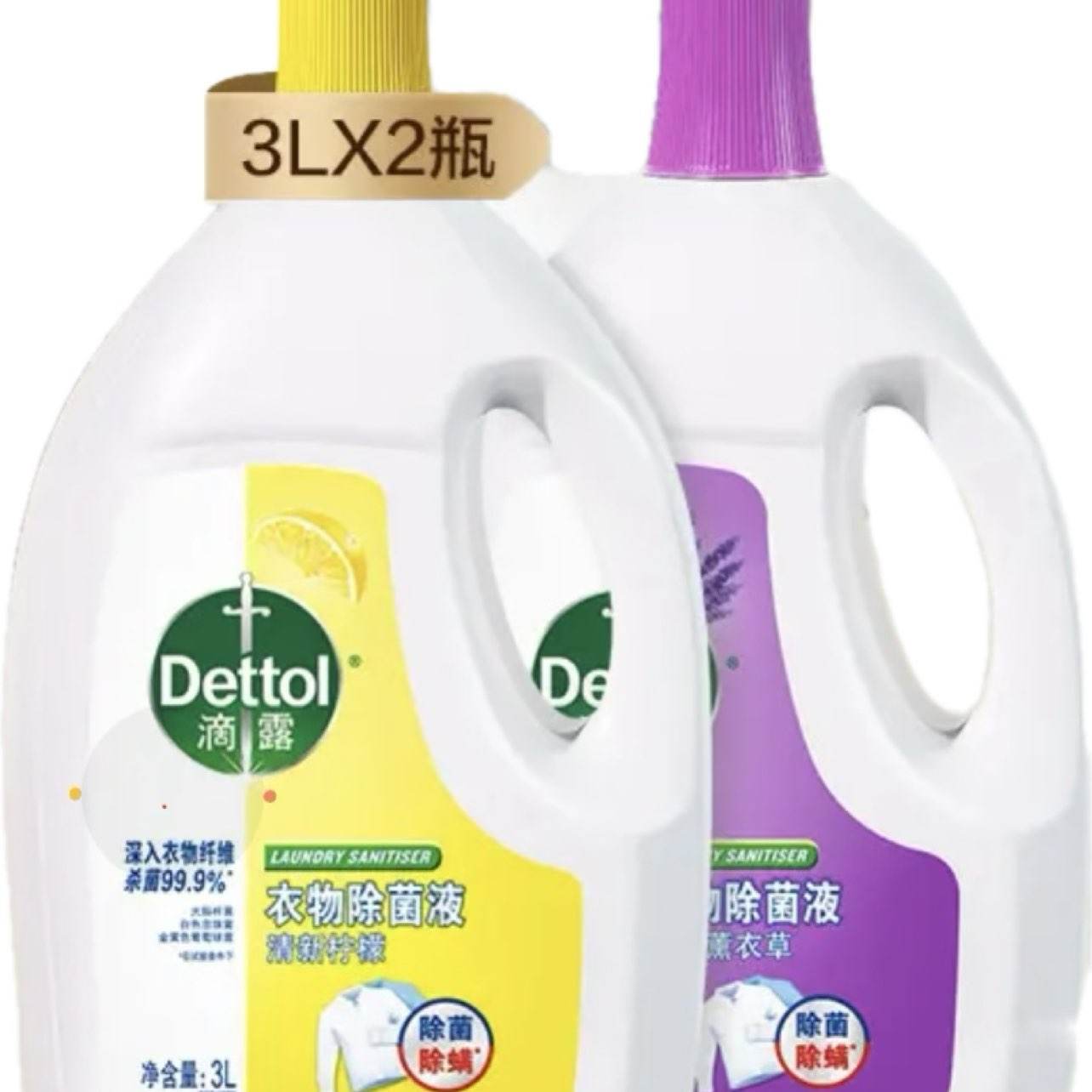 PLUS��Ա����յ�����¶ ������������Һ ����3L+޹�²�3L 111.56Ԫ(����ȯ����յ�)