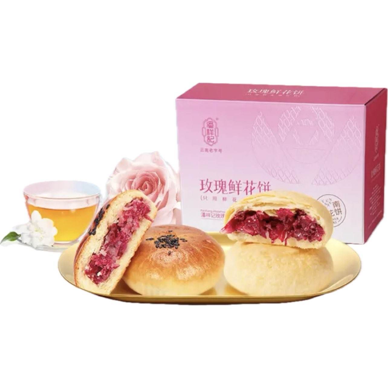 ����� �ʻ���6+�ʻ���Ͱ�6 ��װ14.9Ԫ(����ȯ)