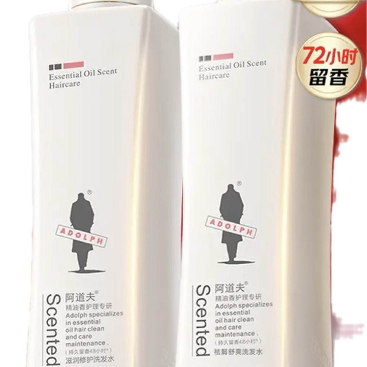 ������ ����ϴ��ˮ �����޻�248ml+����ȥм����װ248ml29.9Ԫ(����ȯ)