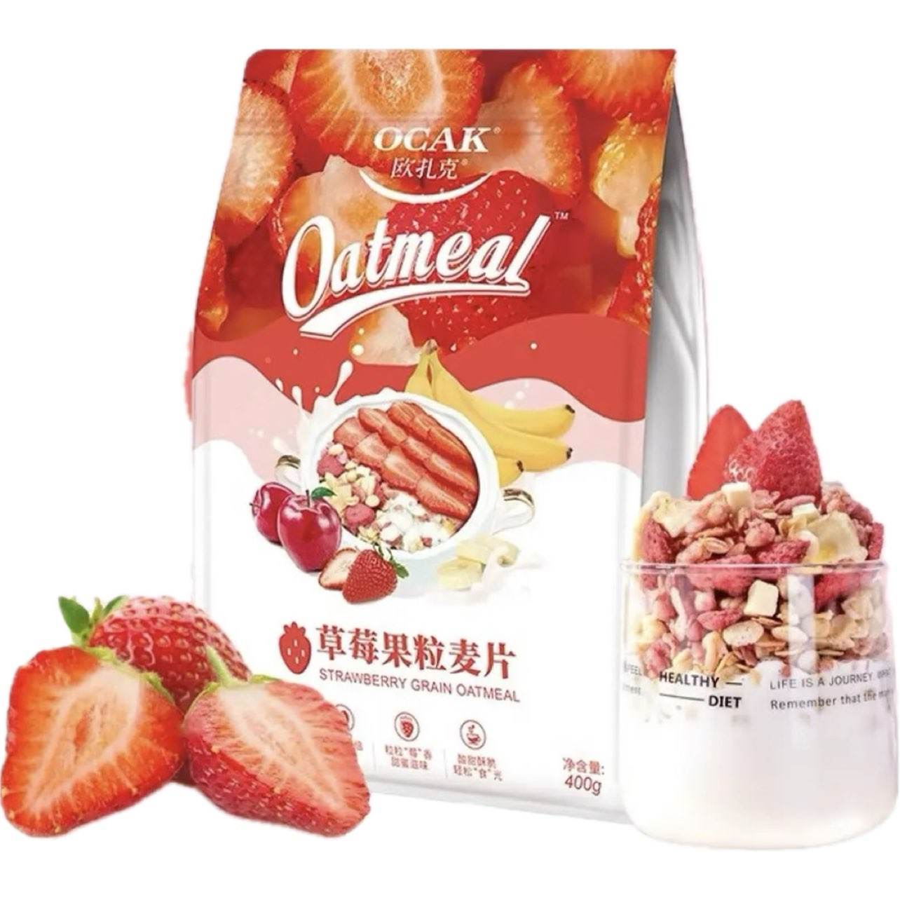 ŷ���˲�ݮ��������Ƭ400�� �����ϵ����ʹ���決��ƬӪ����� ��ݮ����400g*2����800g 29.8Ԫ