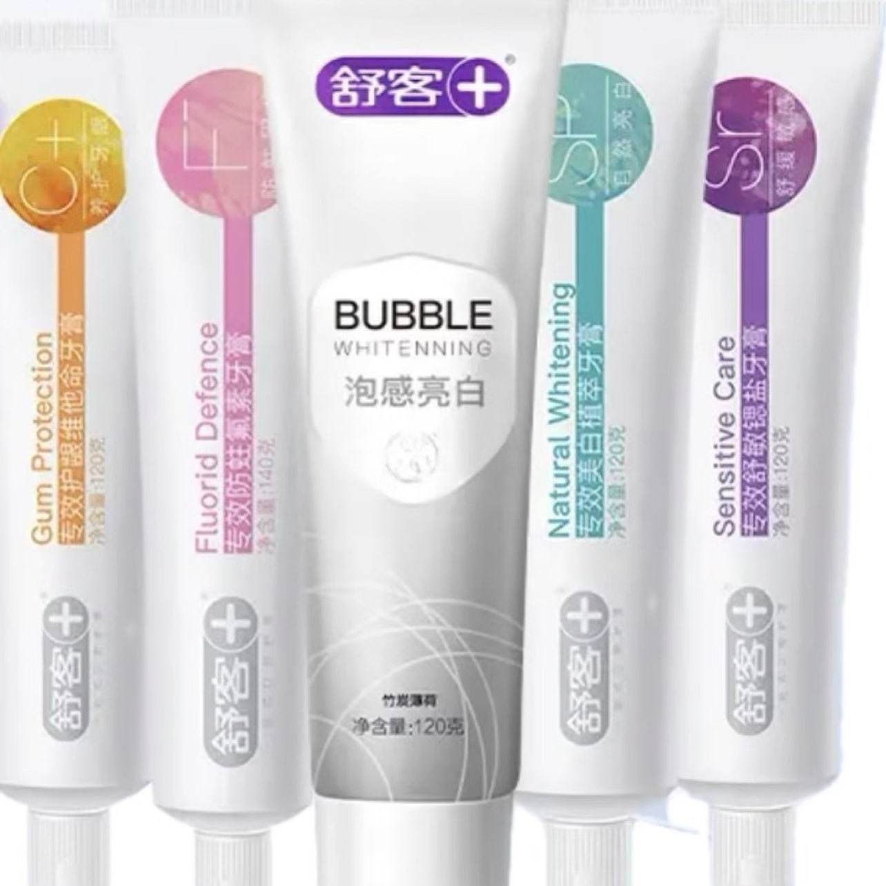 ��� רҵϵ�����׷������� �ݸ����� ��ά�޻����װ 7����27.9Ԫ