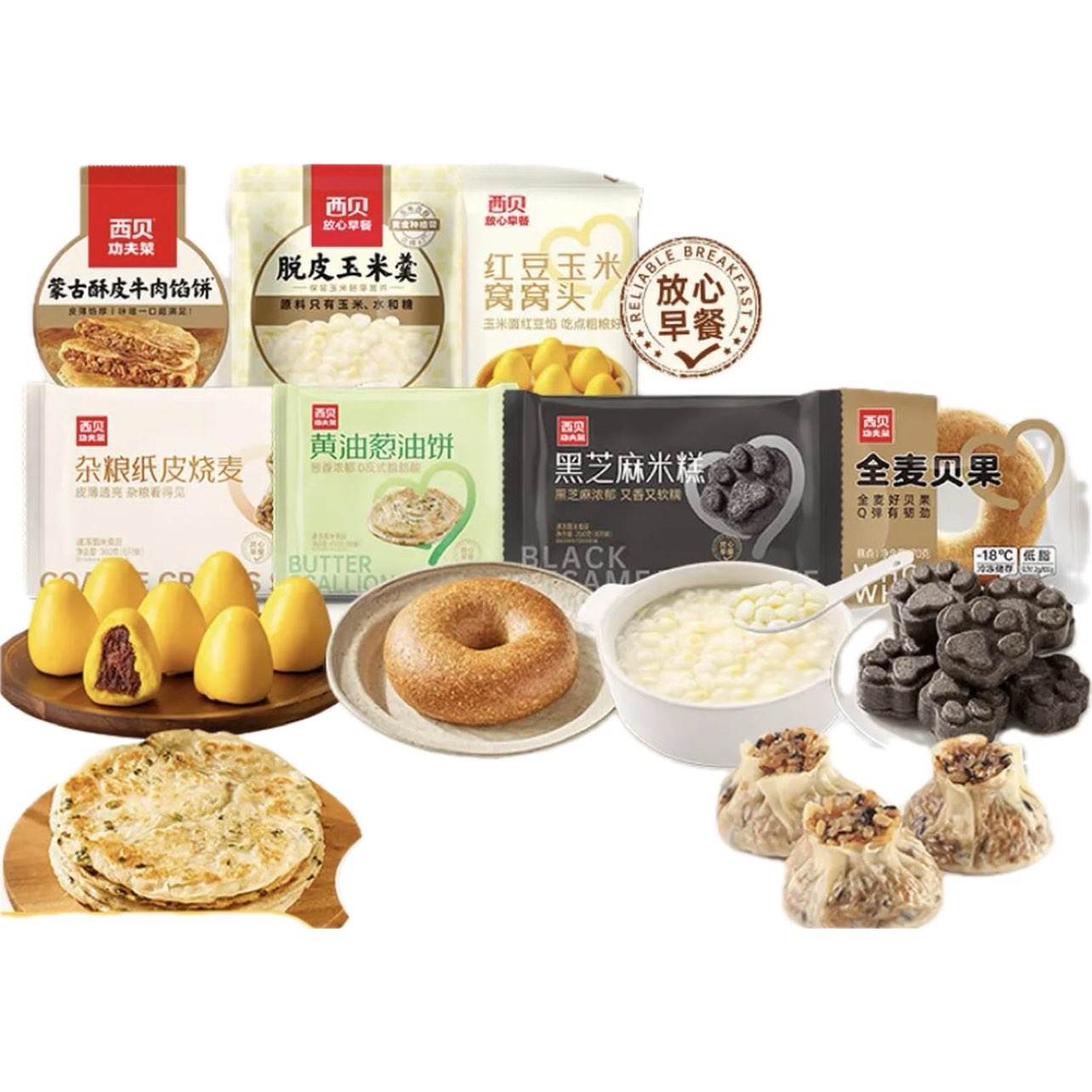 ����ݯ���XIBEI �����������ͯ��� �����1.84kg������7���� 58.11Ԫ