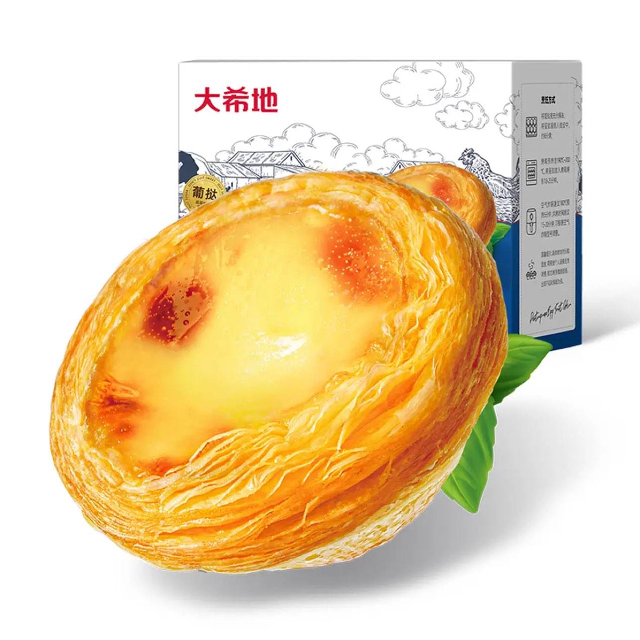 ��ϣ�� ��ʽ��̢Ƥ��̢Һ�����װ ǧ���ֵ�̢Ƥ30��+��̢Һ500g+����3�� 29.9Ԫ