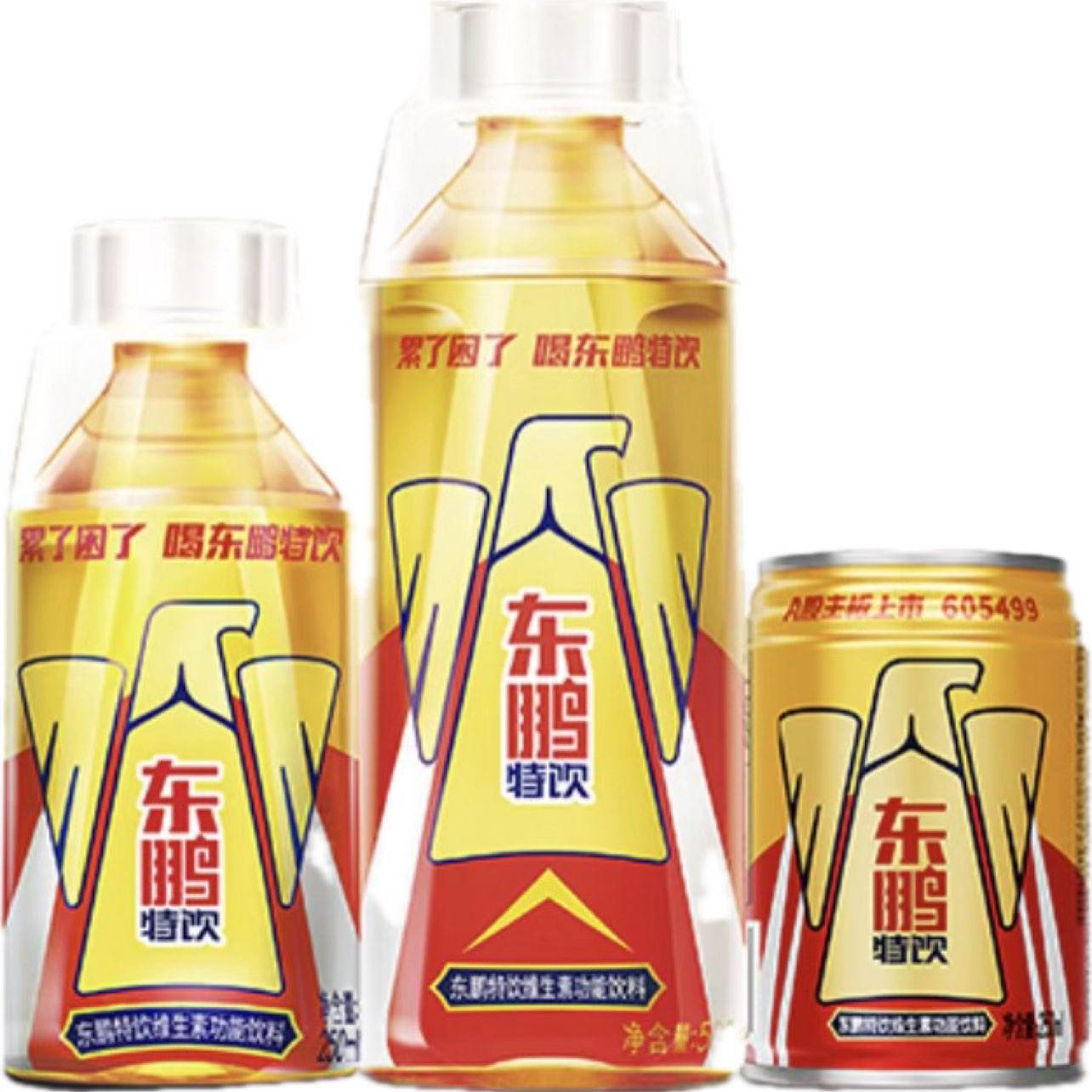 �������� ά�����˶����� 500ml 24ƿ 85.9Ԫ