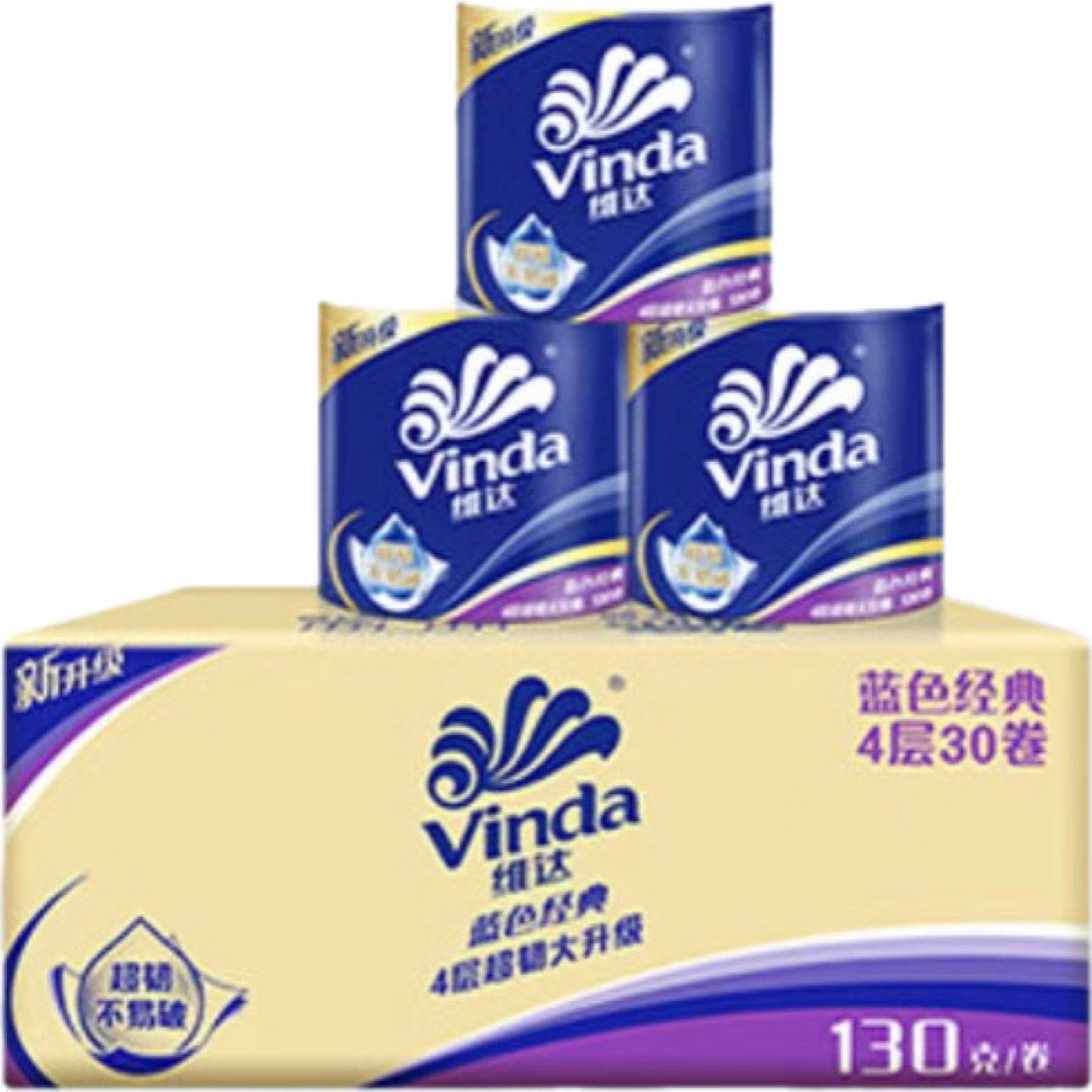 ά�� ��ɫ����Ӻ��ֽ 4�� 130g*30��*3�� �ɳ�ɢ��о����ֽ 114Ԫ