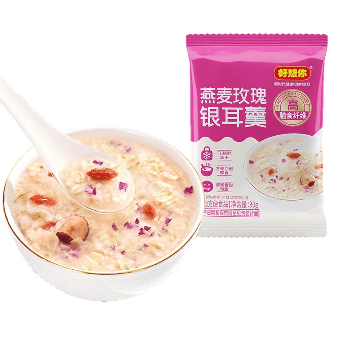 ������ ���ˮ����������Ƭ 30g*15�� ����õ�������� 16.9Ԫ