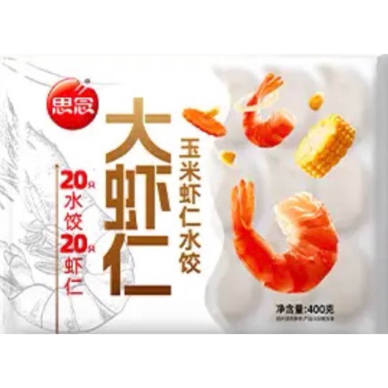 PLUS��Ա��˼�� ��Ϻ��ϵ��Ϻ������ˮ�� 400g 20ֻ 9.99Ԫ/������49.95Ԫ��