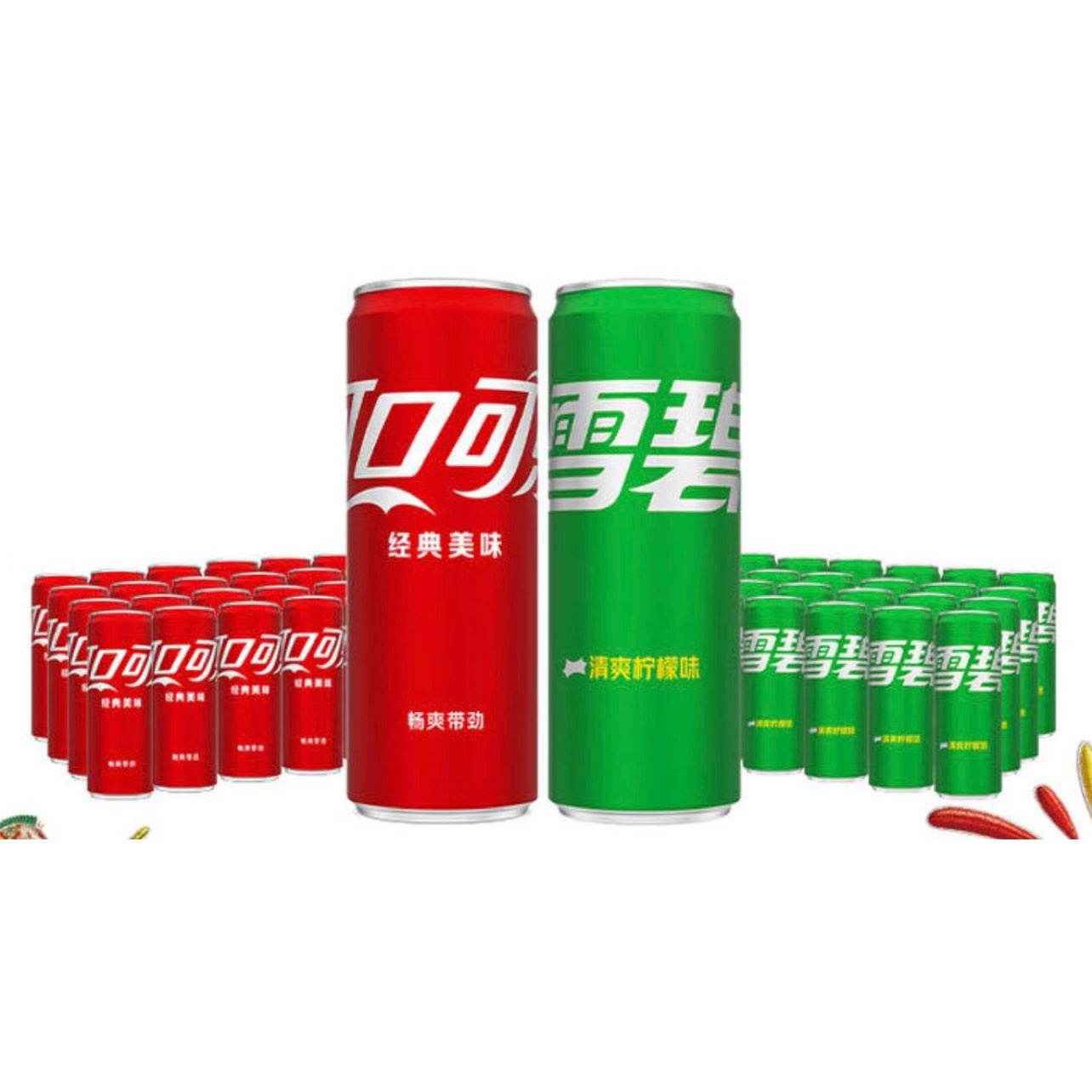 �ɿڿ��� ��ˮ̼������ 330ml*24��*2�� ��ͥ���װ ����+ѩ�� 79.8Ԫ