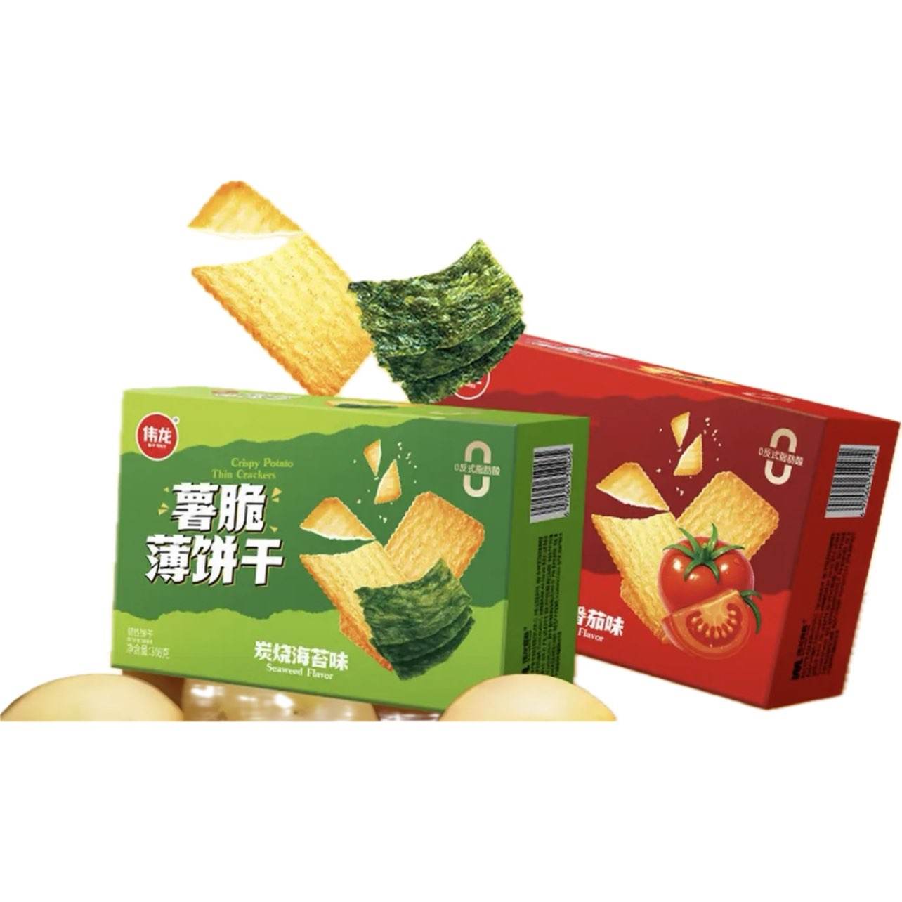 ΰ�� ���ౡ���� ���Ѻ�̦ζ 308g  9.9Ԫ/������19.8Ԫ��