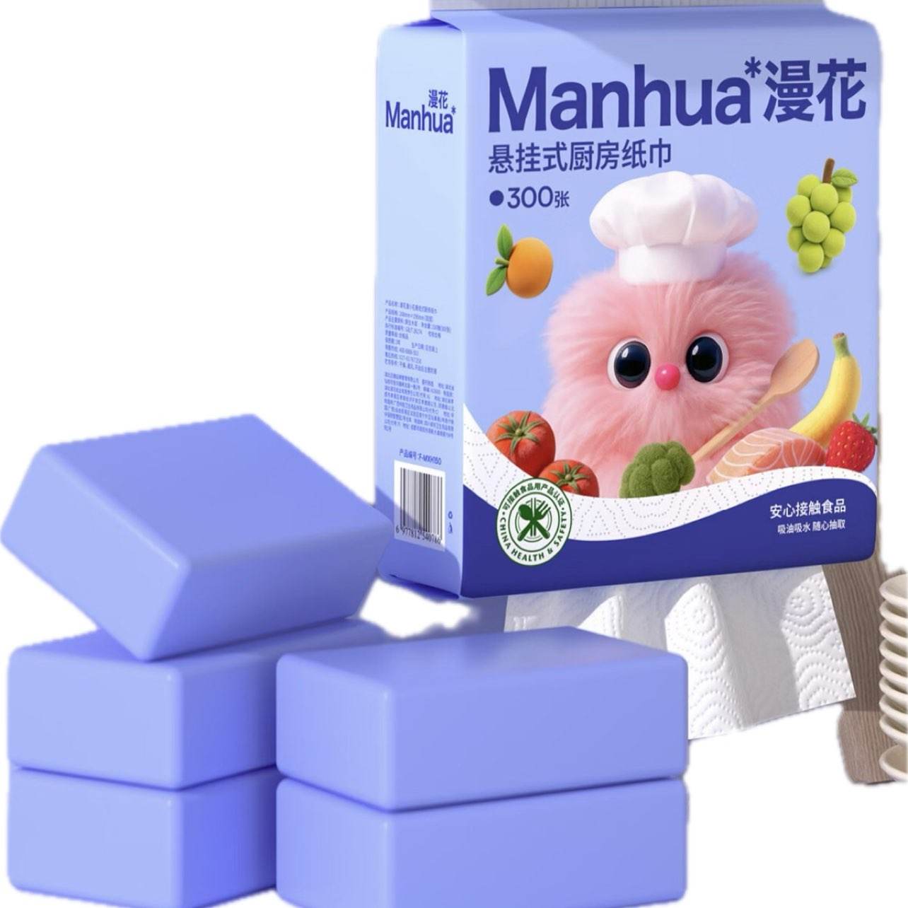 ���� ��ʽ������ֽ 2�� 150��*2�� ������ˮ����һ���� 9.99Ԫ