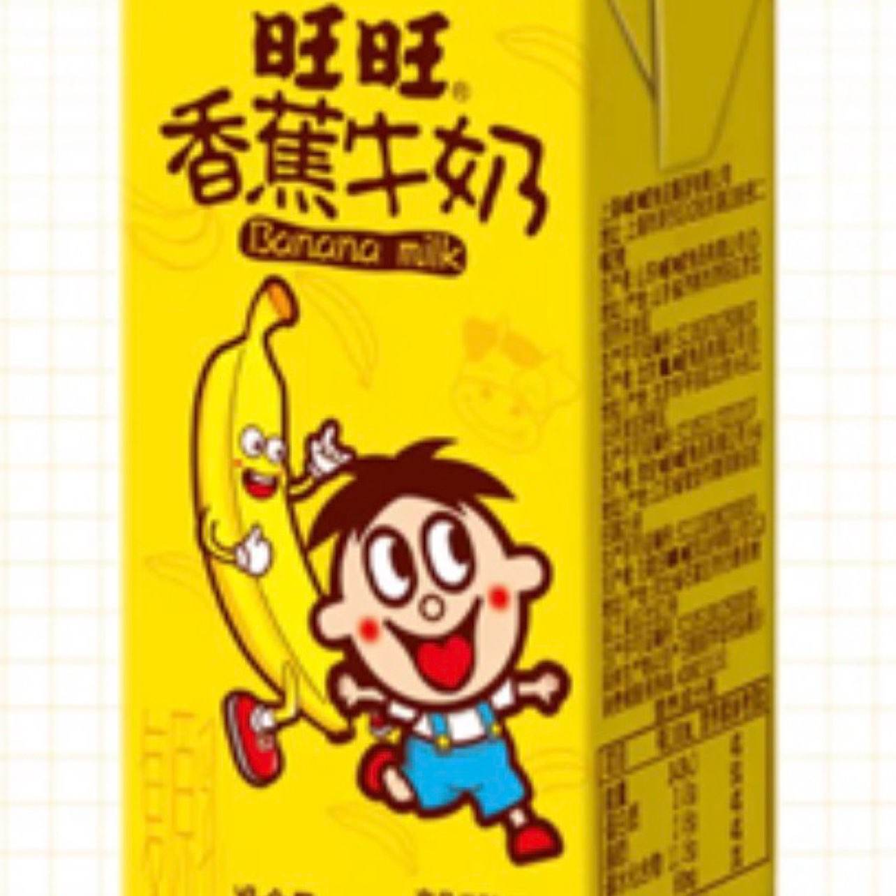 ���� ��ζţ�� ����ש ������ �㽶ζ 125ml 12�� 21.67Ԫ/������65Ԫ��