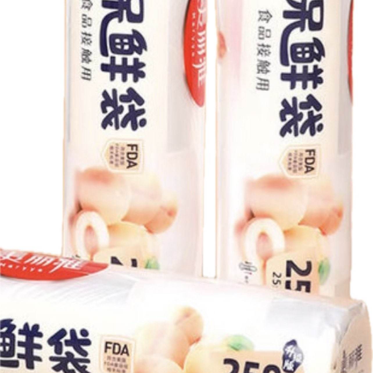 ������ ���ʴ� �Ӻ�ƽ��ʳƷ�� 25*17cm 1000ֻ 19.9Ԫ