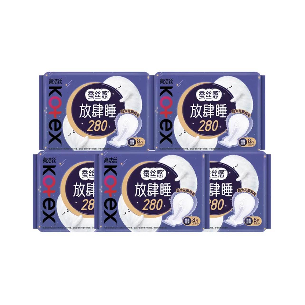 ���ڲ������߽�˿ ҹ�������� 280mm ��˿������ 40Ƭ �������� 19.88Ԫ