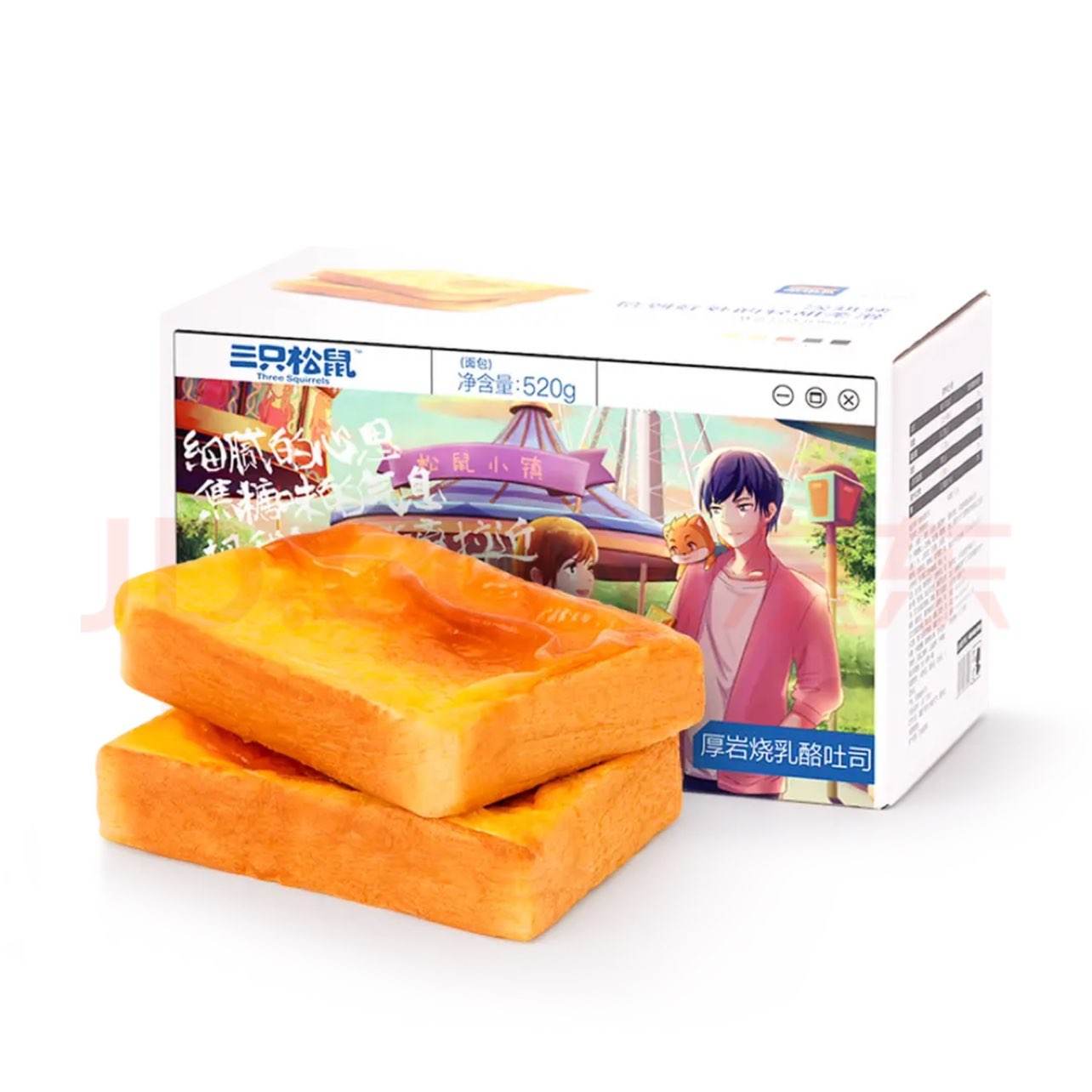 ��ֻ���� ����������˾ 520g �ƽ����� ���������װ 13.89Ԫ