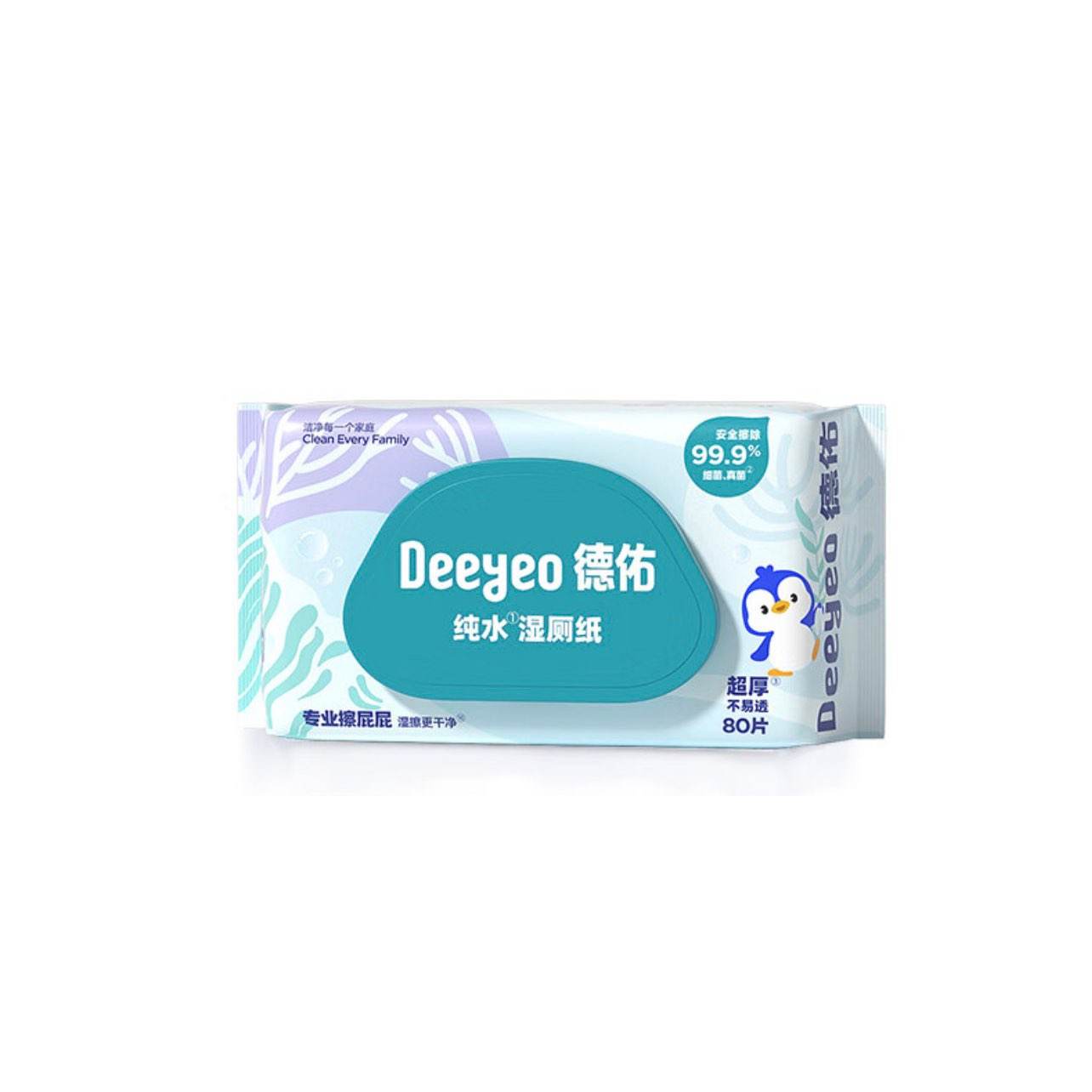 ���� ʪ��ֽ EDI��ˮ 80��*10�� ��ͥװ �ɳ���Ͱ 69Ԫ