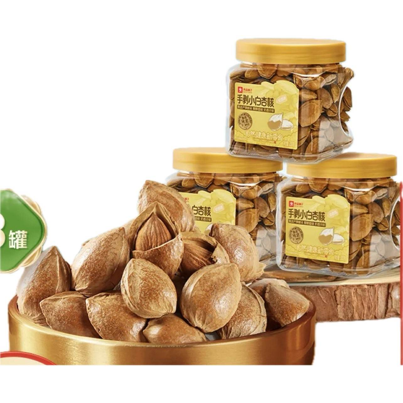 ��Ʒ���� �ְ�С���Ӻ� ����ζ 200g*3�� 21.9Ԫ