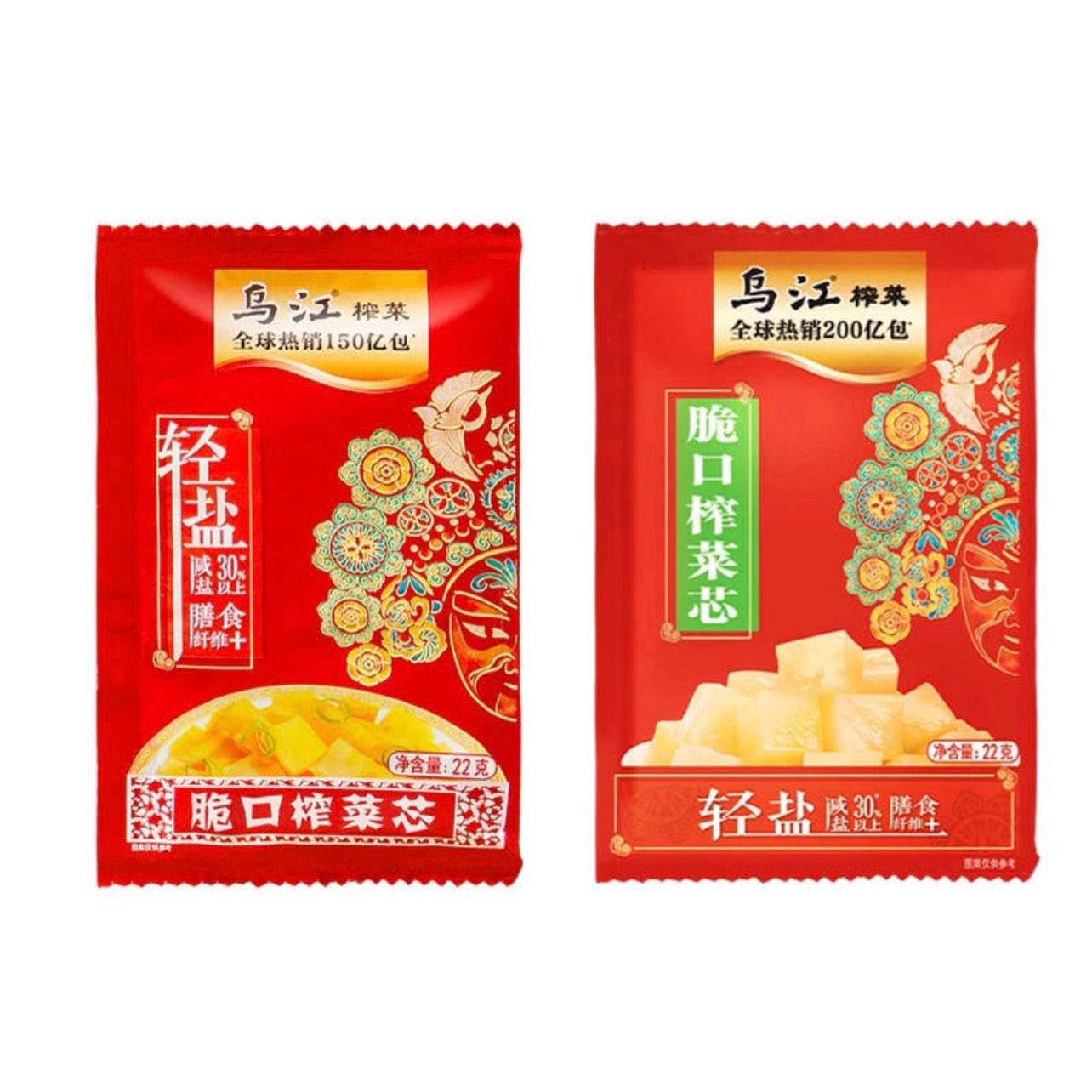 ��������С��������᣺�ڽ� ���ե��о22g*15+΢��30g*5 12.48Ԫ