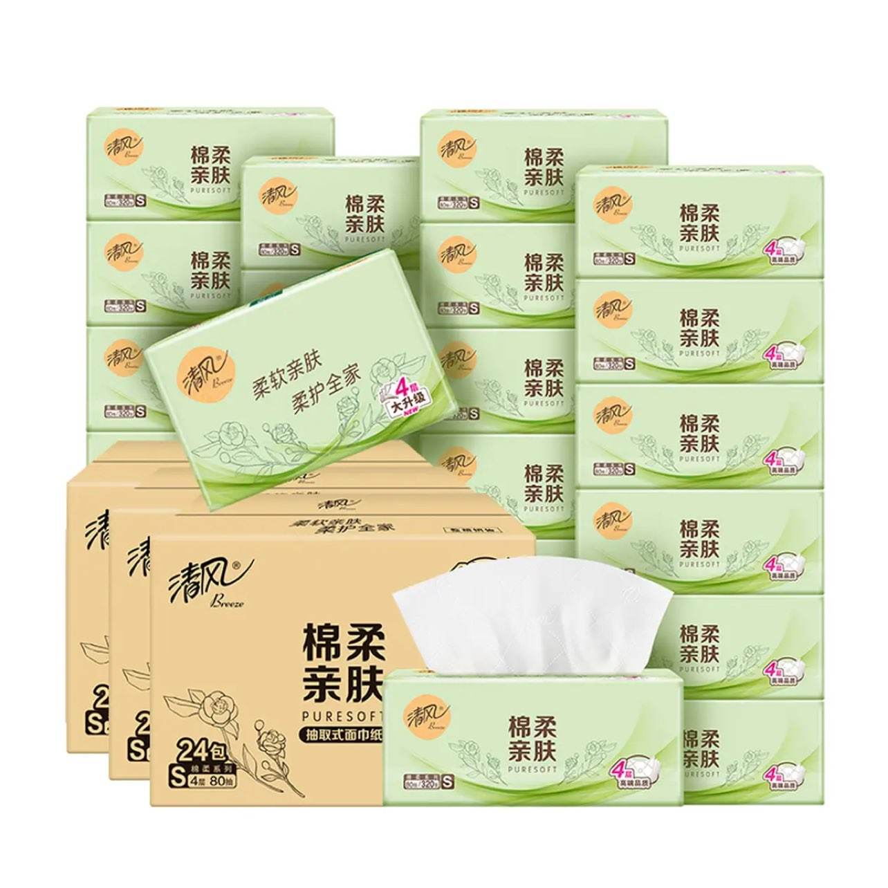 ��� ��ֽ �����׷� 4�� 320��*96�� ����װ 87.6Ԫ