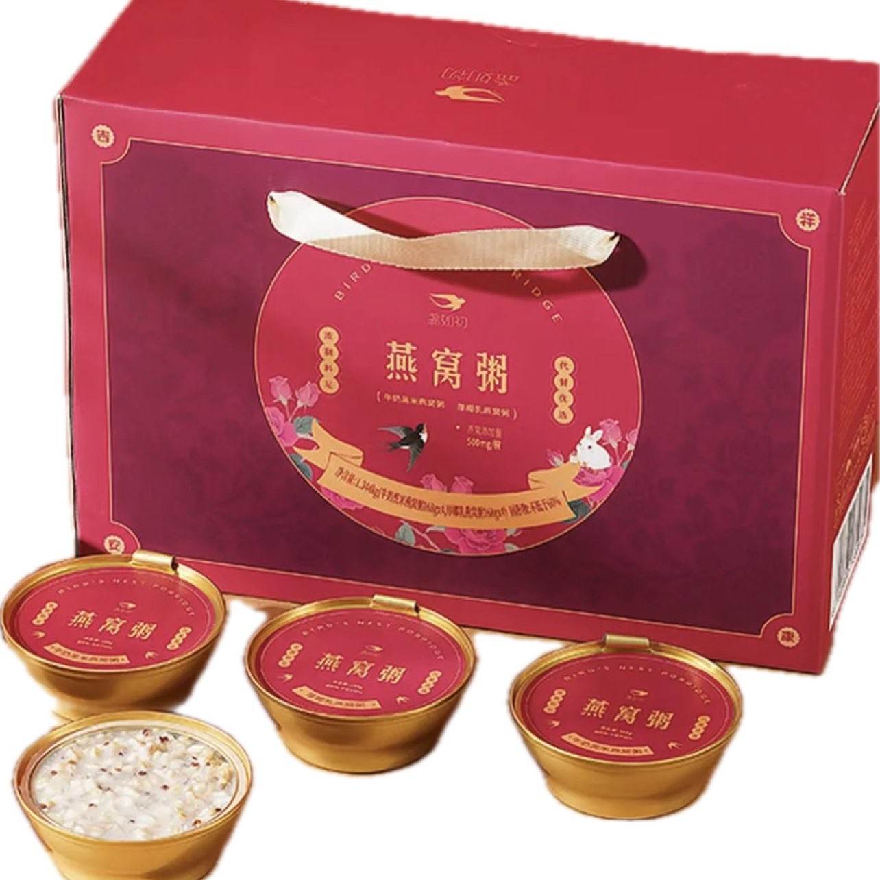 յ��� ţ�̺��������� 8��װ 1.344kg ��ɫ��п� 39.9Ԫ