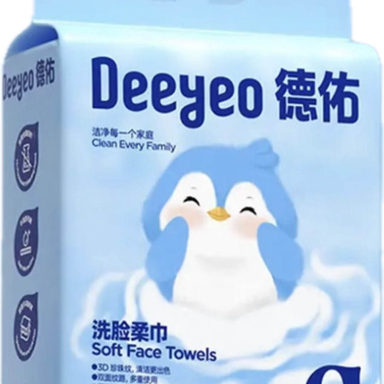 PLUS��Ա������ ����ʽϴ���� 160��*3�� �Ӵ�Ӻ��ʪ������������ 44.9Ԫ