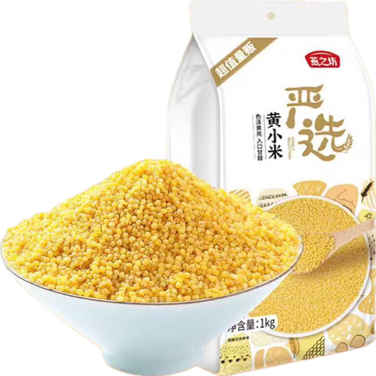 ��֮�� ��С�� 2�� 9.9Ԫ/������19.8Ԫ��