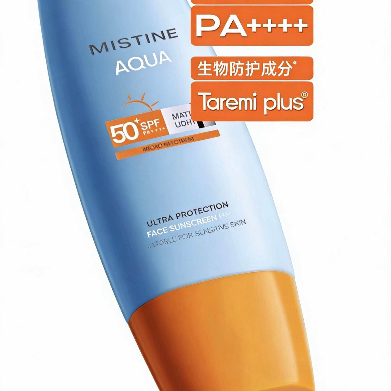 PLUS��Ա��Mistine ��˿�� С��ñ�沿��ɹ˪�� SPF50+ 60ml 43.55Ԫ/������87.1Ԫ��