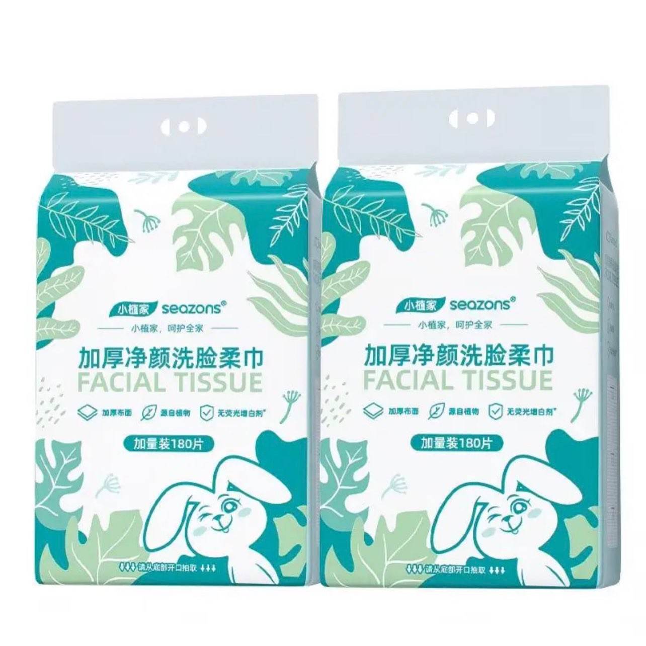 Сֲ�� ϴ���� һ���������Ʋ����� �Ӻ�� 180��*2�� 29.9Ԫ